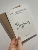 Happy Valentines Girlfriend OR Boyfriend Valentines Day Funny Humorous Hammered Card & Envelope